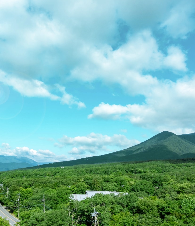 自然豊かな場所　那須高原