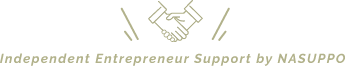 Independent Entrepreneur Support by NASUPPO 
