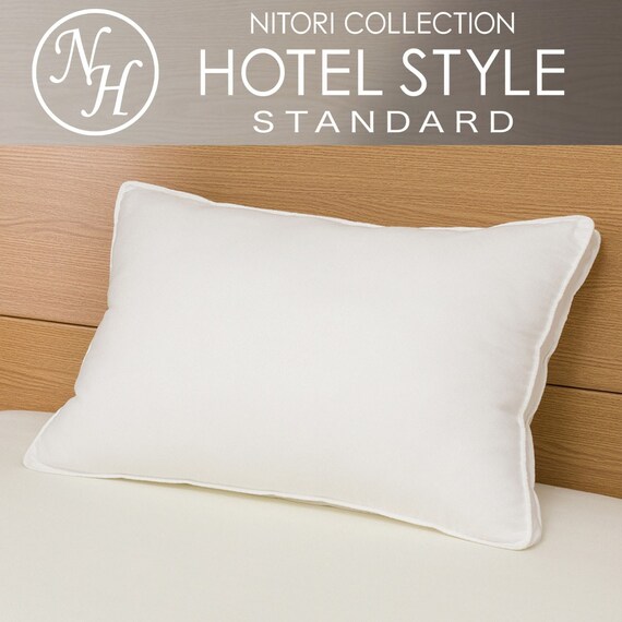 ホテルスタイル枕(Nホテル3 スタンダード) アイチャッチ